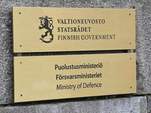 Фінське Міністерство оборони випадково розкрило журналістам секретну інформацію